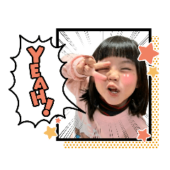 安安搗蛋紀錄篇