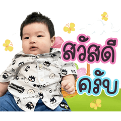 parun&family