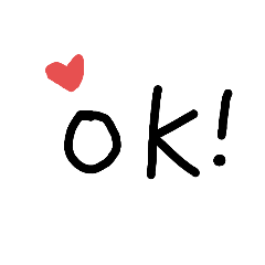 簡簡單單小文字