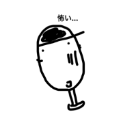 nyarakemushi2