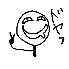 MadStick Figures!