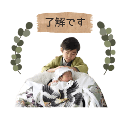 kiinoa__coton sticker