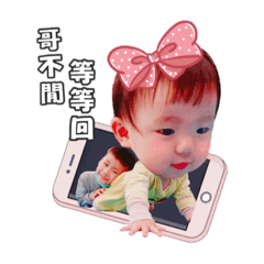 雞哩呱啦啦-盛喬