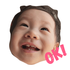 kakostamp