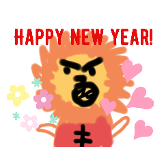 Lily and Friends season of love