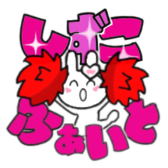 shizuko's sticker006