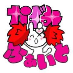 kazumi's sticker006