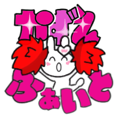 kazue's sticker006