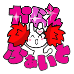 kanae's sticker006