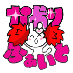 kaori's sticker006