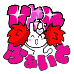 hitomi's sticker006