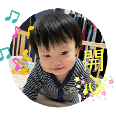 勻勻寶
