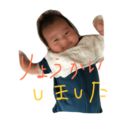 yu-sei.64