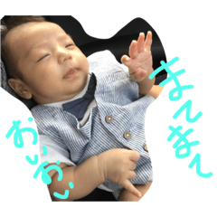 harutokun stamp