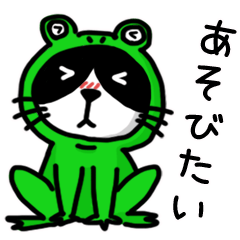 The little cat world 3(Japanese Ver.)