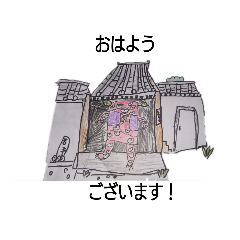 akiko_20210531181748