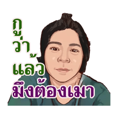 samatchaya phogaew_20210531082159