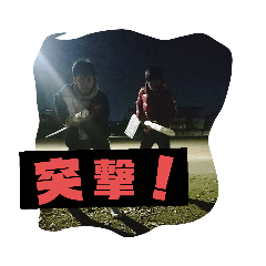 monmon_20210530134027