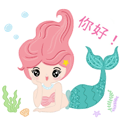 Arin cutie mermaid ( Taiwanese Ver. )