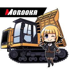 Morooka Official Stickers