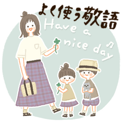 Honorific stickers for moms