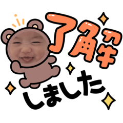 tomomi_20210531110438