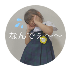 risa_20210531151917