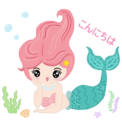 Arin cutie mermaid ( Japanese Ver. )