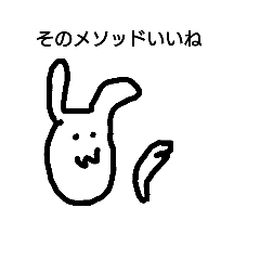 simple,cool rabbit