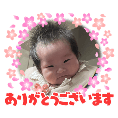 hana_20210531215827