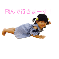mi-ko.dayo1