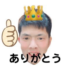 wasabi_20210531222610