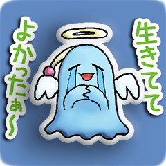 Sticker of the ghost who floats a little