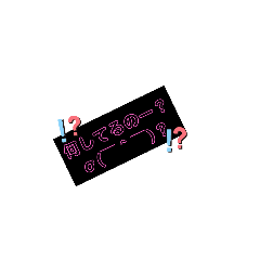 seira_20210531180801