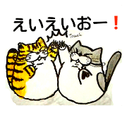 Mr. kitty cat 4.
