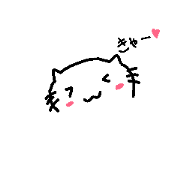 CATSCATS