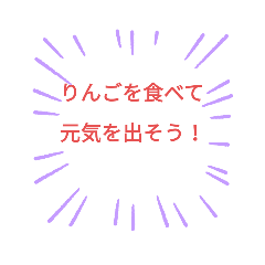 Ringo_20210531205908