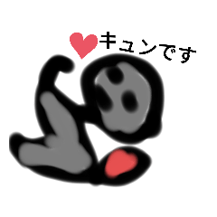 Single Storked Animals