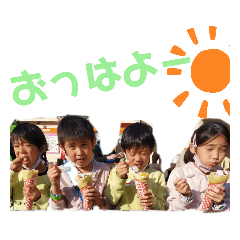 natsumi_20210531215317