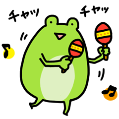 Round Frog in Daily Life