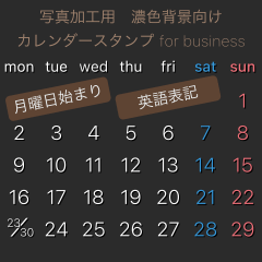 Calendar Sticker for dark-colored 3 EN