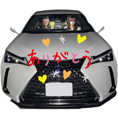gomisenyou