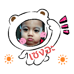 ann_20210531162338