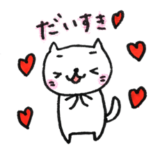 simple daily conversation of a bear