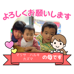 Akiko_20210531232633