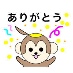 Everyday stickers of  cute monkeys today