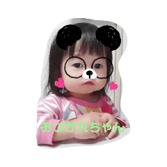 YUKA_20210531211352