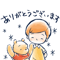 【日文版】Winnie the Pooh & Christopher Robin