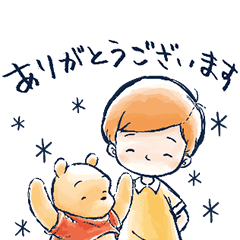 Winnie The Pooh Christopher Robin Line Stickers Line Store