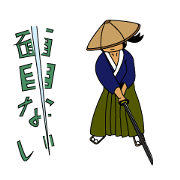 Cut anything samurai